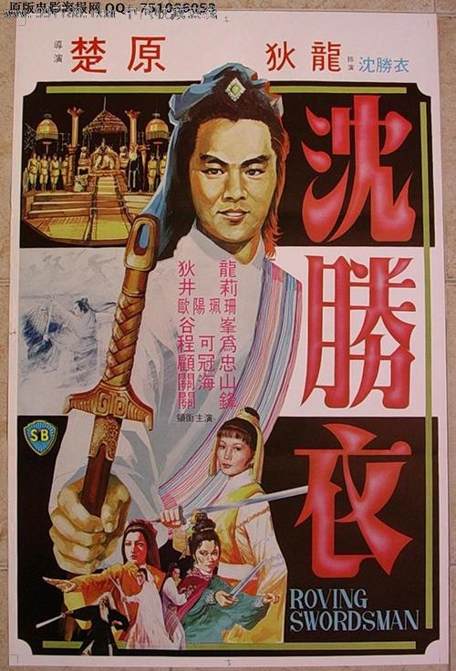 一比一仿日本大阪青山大学文凭毕业证