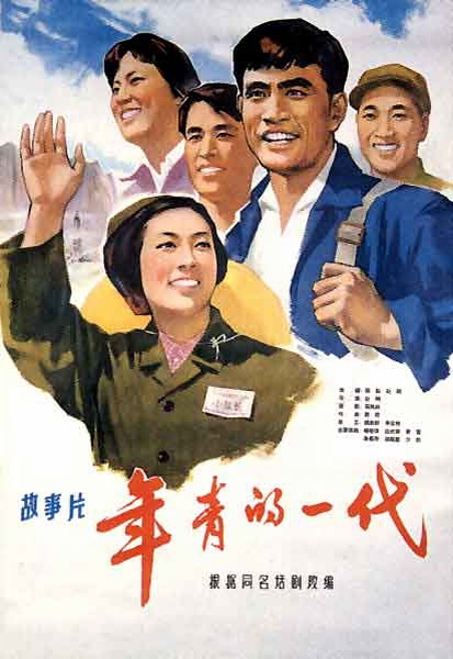 学历认证报告和在线验证报告一样吗