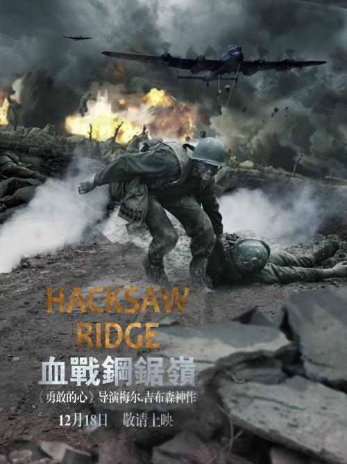 印刷经营许可证高仿版本