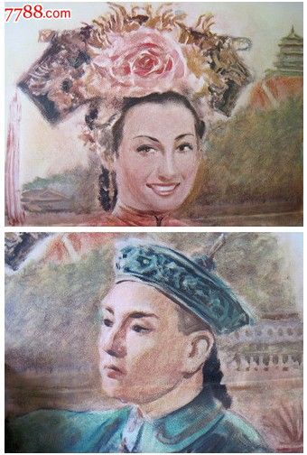 学位鉴定证明和学历鉴定证明