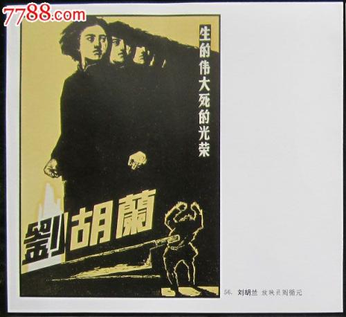 雅思成绩单补寄成功率